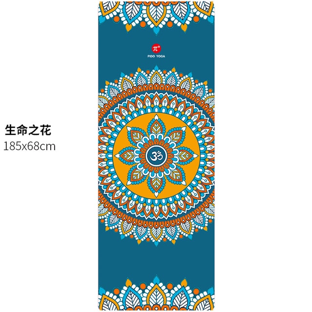 PIDO Natural Rubber Yoga Mat 185*68*0.15cm Printing  Anti-skid And Wide Portable Folding Yoga Mat Suede Thin Blanket